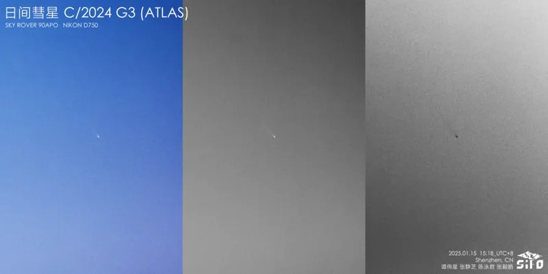 C/2024 G3（ATLAS）彗星追星记