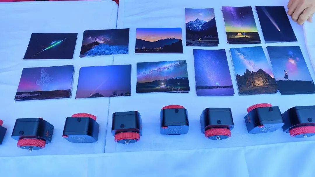 第六届长三角星空大会,我来啦